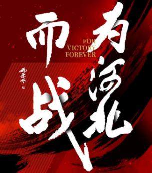开云-河北队vs武汉队首发：中韩主帅斗法 马尔康未报名